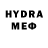 Экстази 280 MDMA Gear 5th