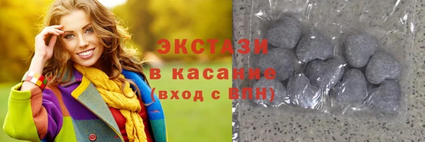 MESCALINE Володарск