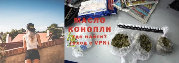 МДПВ Волоколамск