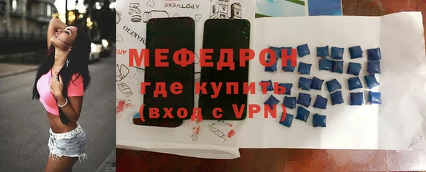 МДПВ Волоколамск