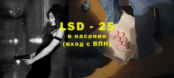 МДПВ Волоколамск