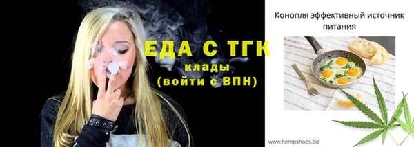 МДПВ Волоколамск