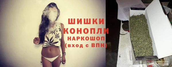 MESCALINE Володарск
