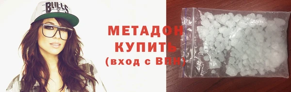 МДПВ Волоколамск