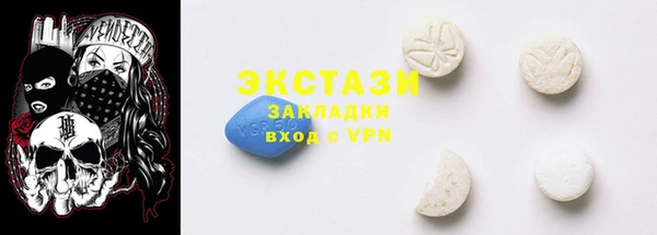 MESCALINE Володарск