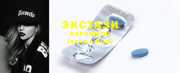 МДПВ Волоколамск