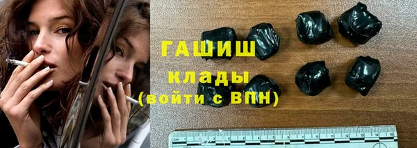 МДПВ Волоколамск