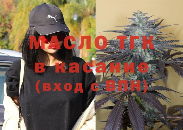 МДПВ Волоколамск