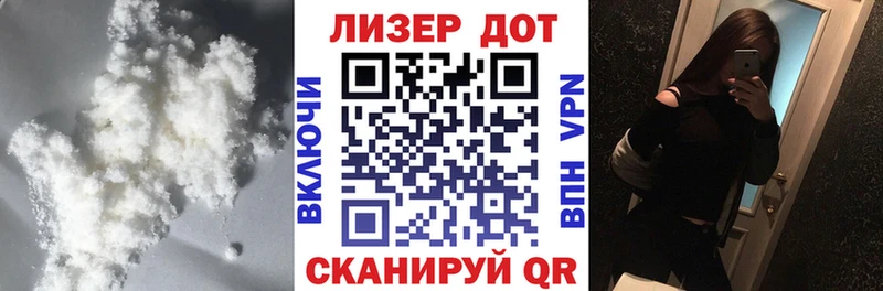 omg рабочий сайт  Кызыл  ЛСД экстази ecstasy 