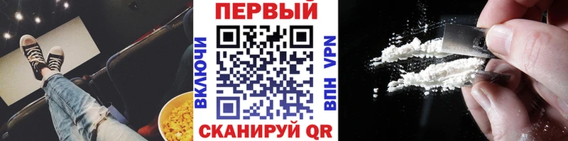 Первитин витя  Кызыл 