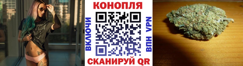 Марихуана LSD WEED  маркетплейс официальный сайт  Кызыл 